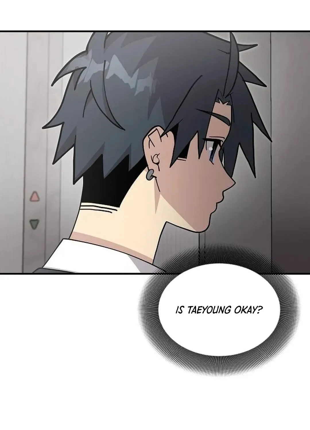 My Younger Sibling Was a Genius Chapter 41 page 46 - 