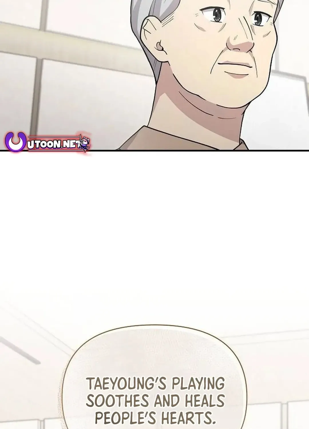 My Younger Sibling Was a Genius Chapter 41 page 61 - 