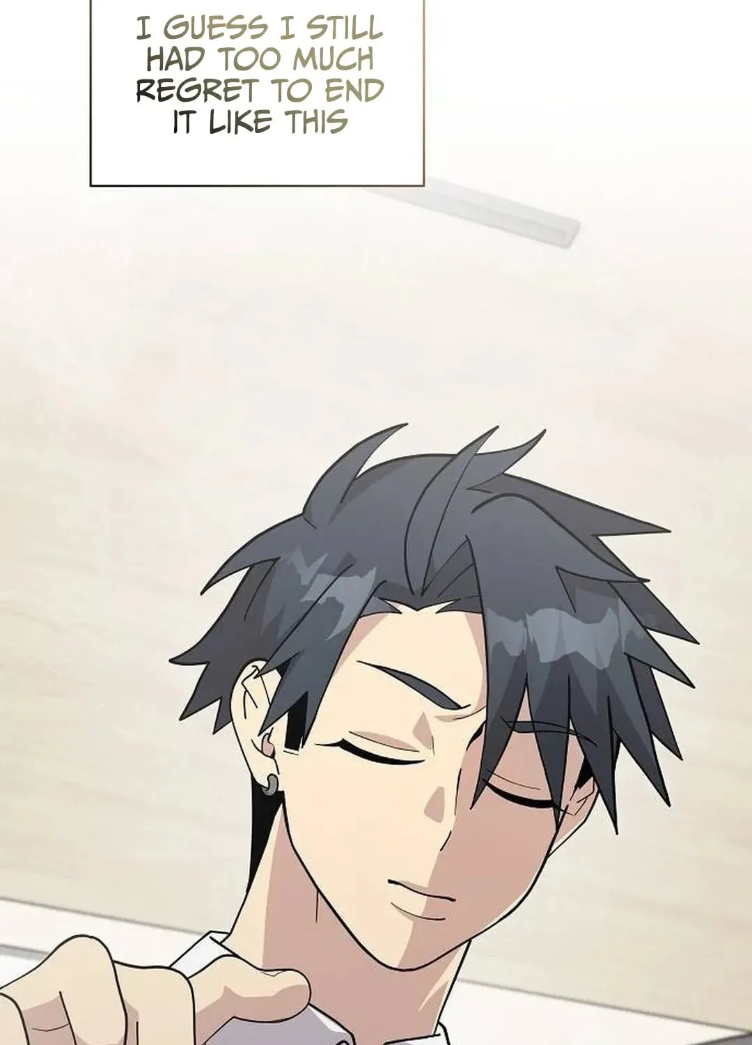 My Younger Sibling Was a Genius Chapter 41 page 75 - 