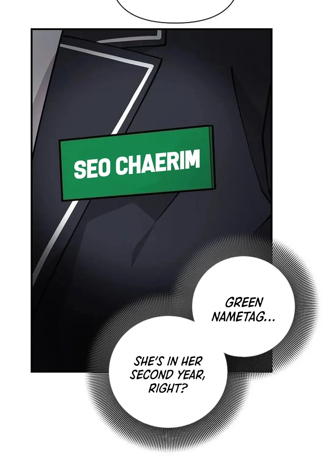 My Younger Sibling Was a Genius Chapter 42 page 21 - 