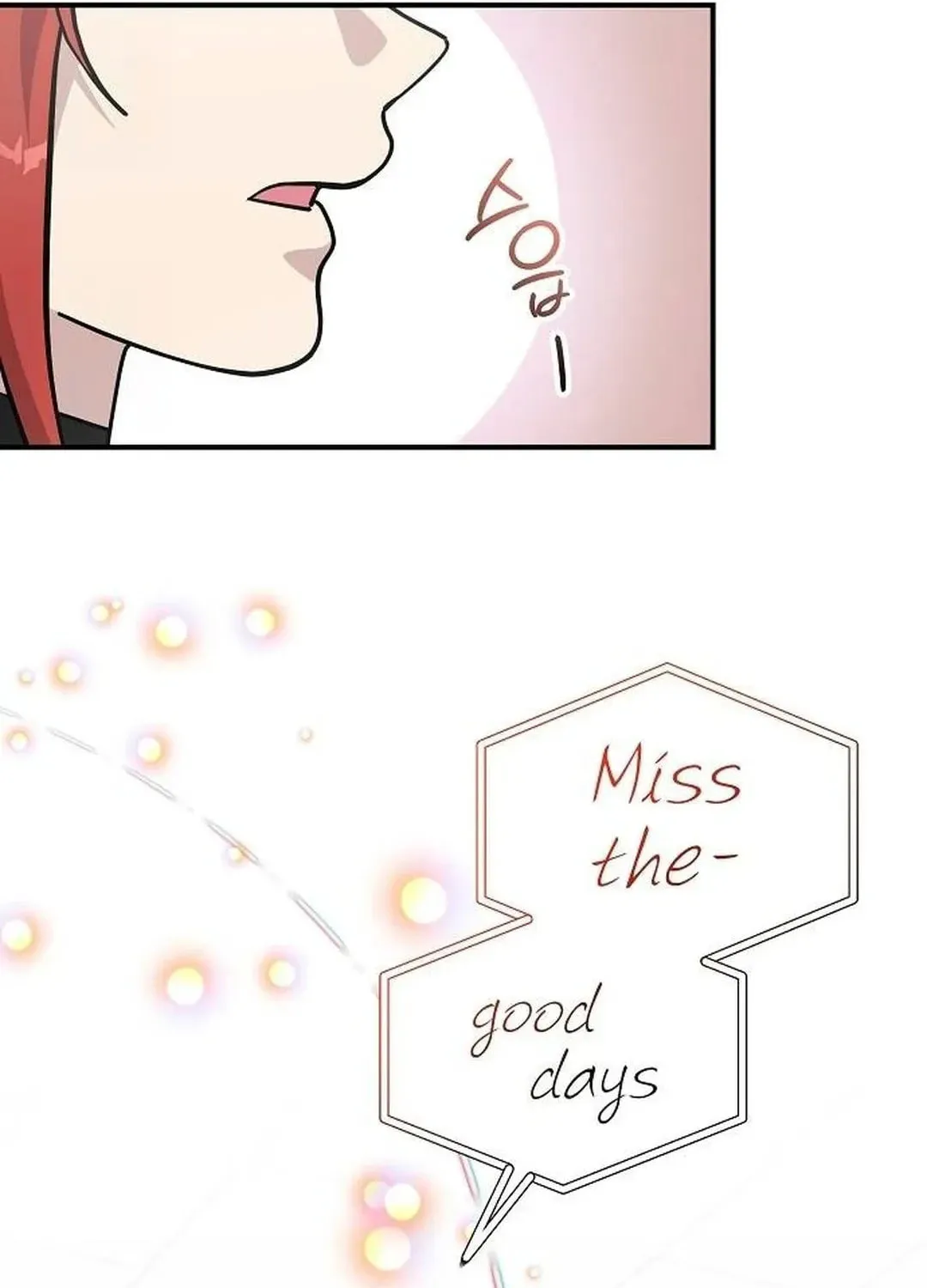 My Younger Sibling Was a Genius Chapter 42 page 47 - 