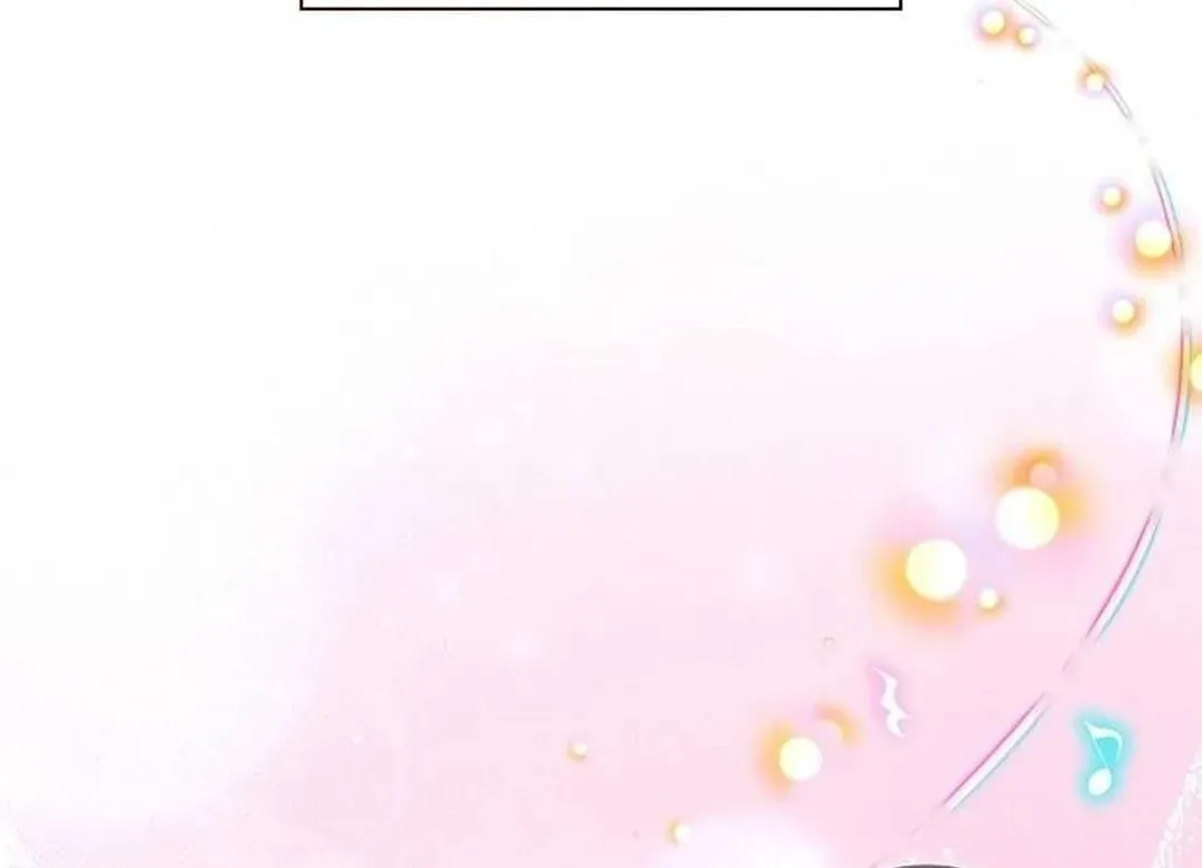 My Younger Sibling Was a Genius Chapter 42 page 51 - 