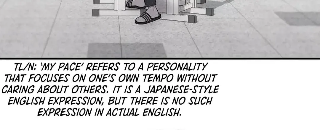 My Younger Sibling Was a Genius Chapter 42 page 64 - 