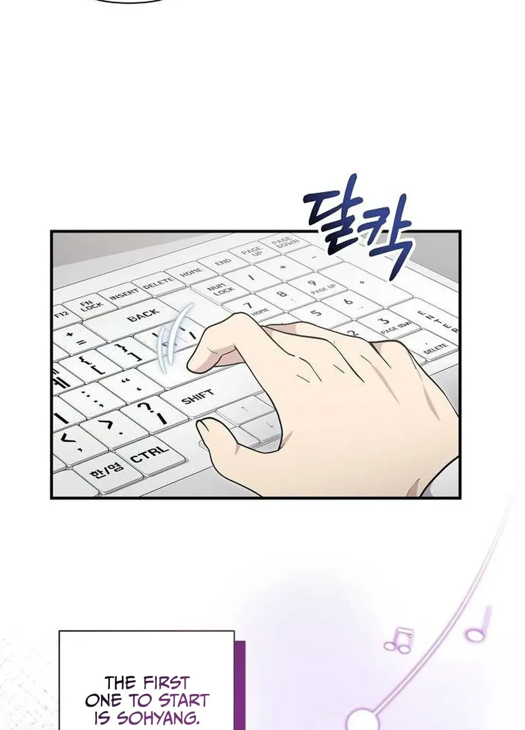 My Younger Sibling Was a Genius Chapter 42 page 75 - 