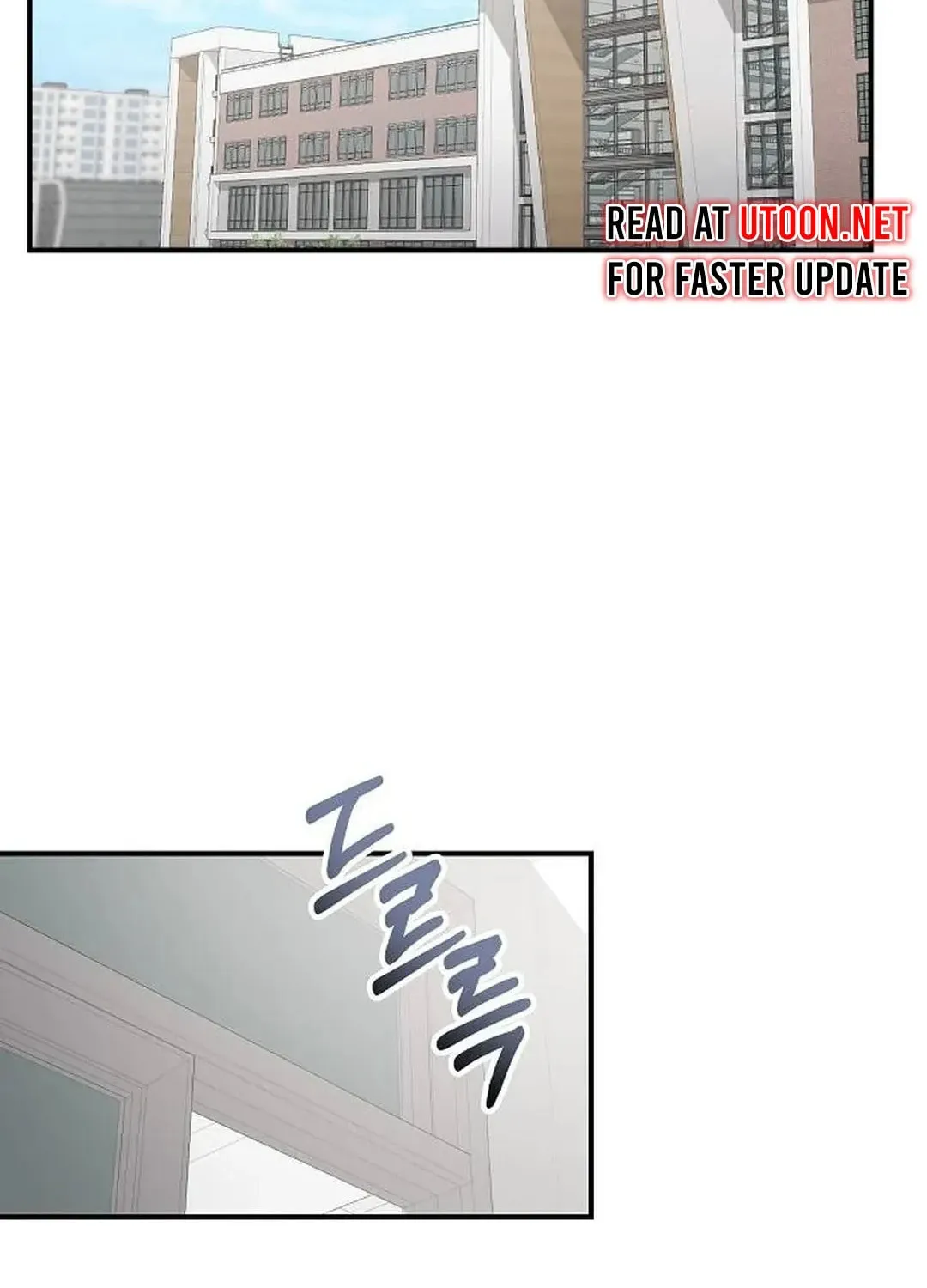 My Younger Sibling Was a Genius Chapter 42 page 10 - 