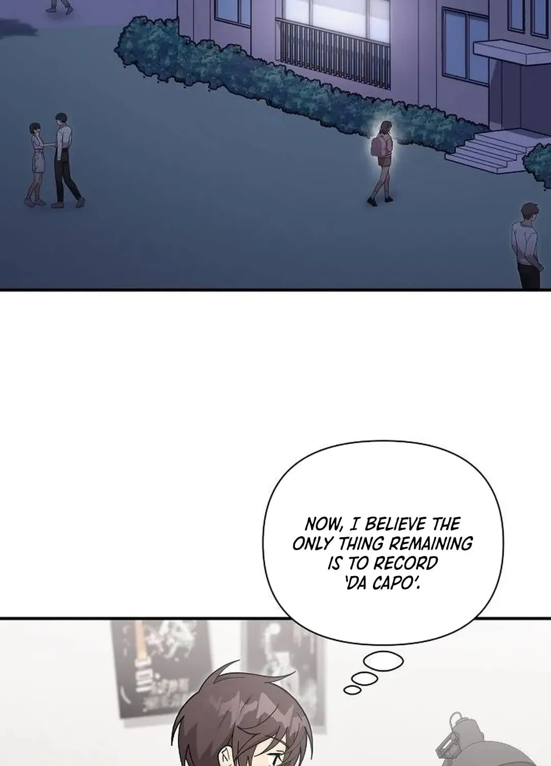 My Younger Sibling Was a Genius Chapter 43 page 74 - 