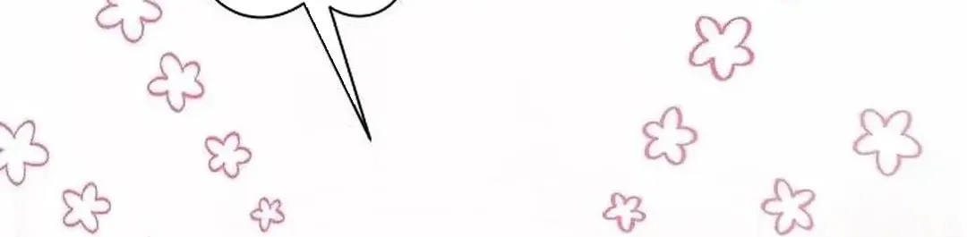 My Younger Sibling Was a Genius Chapter 43 page 83 - 