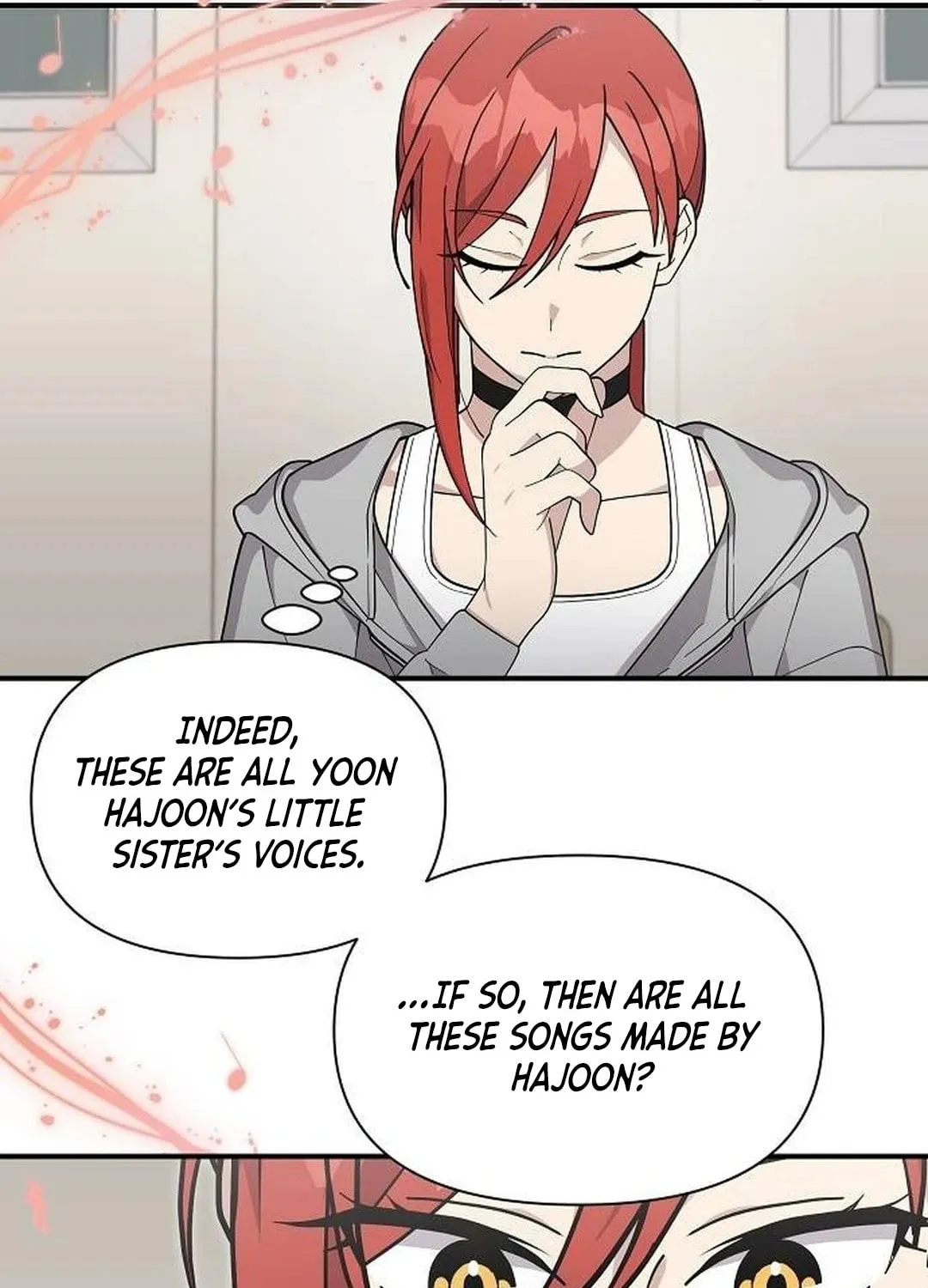 My Younger Sibling Was a Genius Chapter 44 page 16 - 