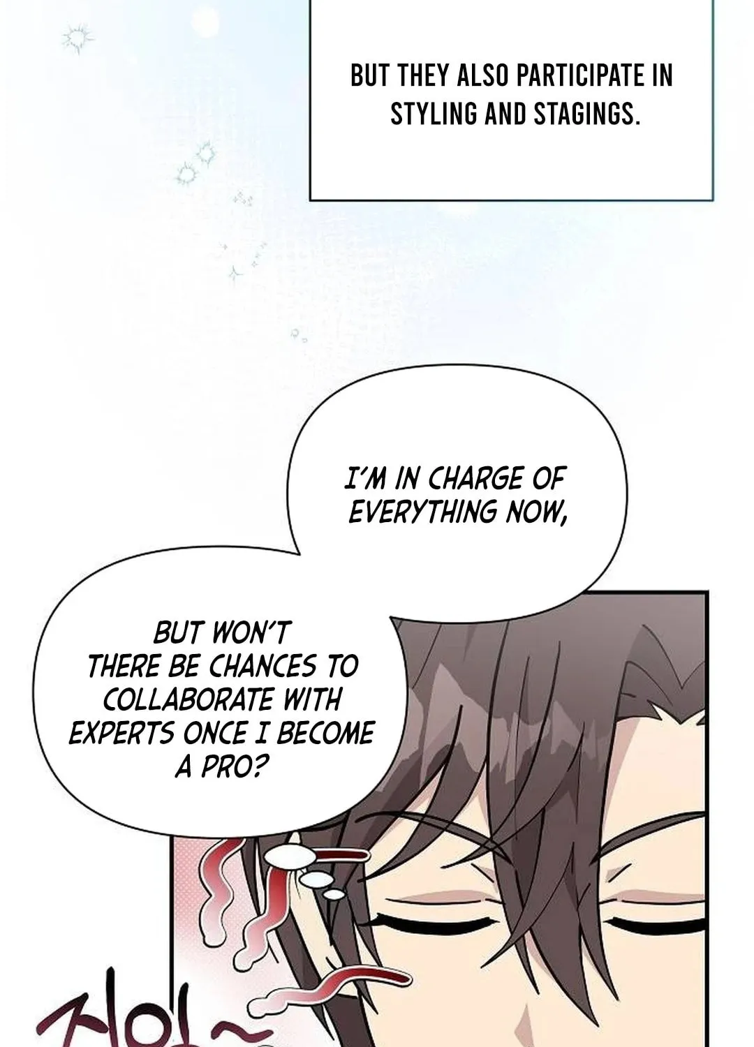My Younger Sibling Was a Genius Chapter 44 page 39 - 