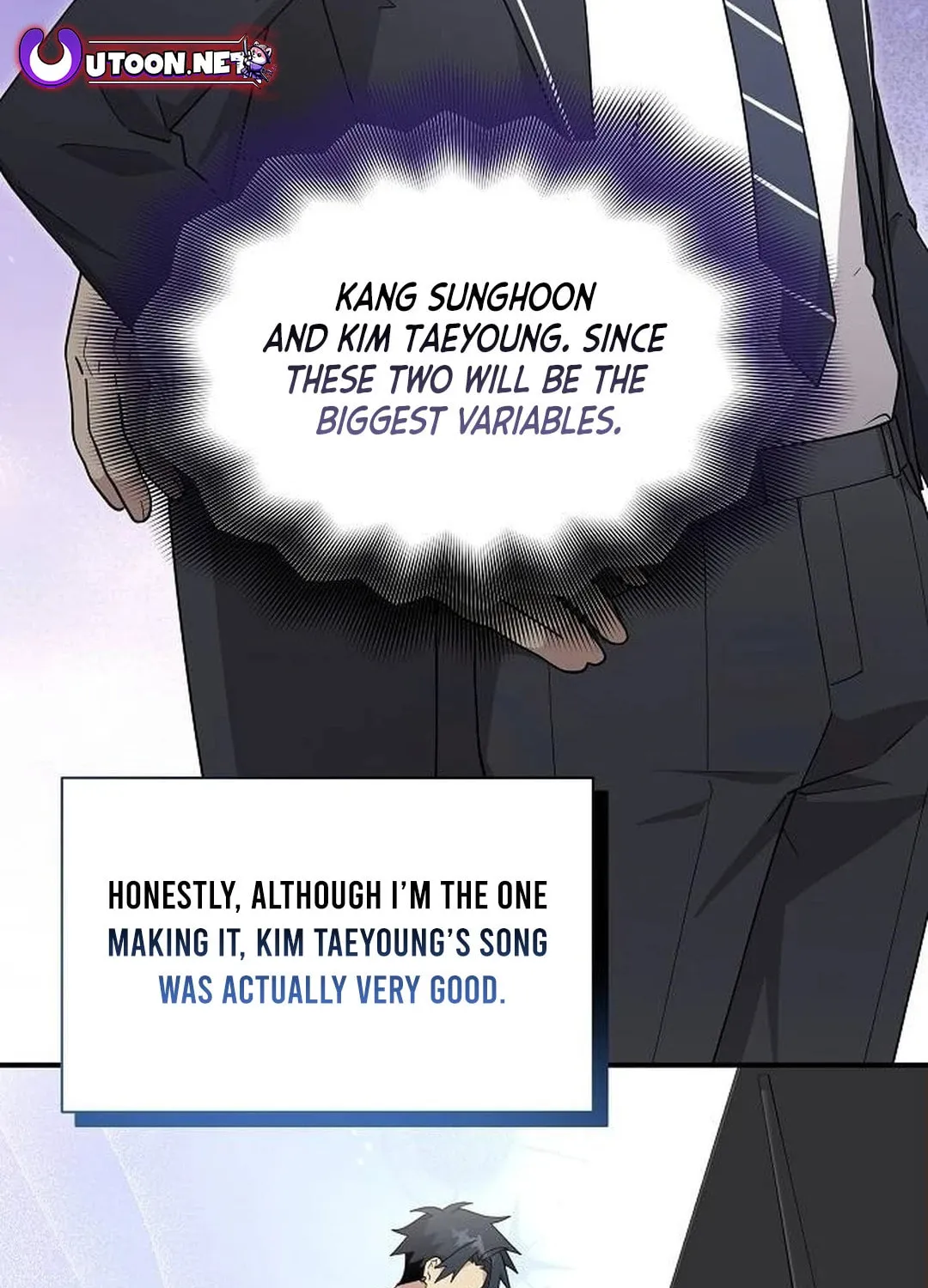 My Younger Sibling Was a Genius Chapter 44 page 88 - 