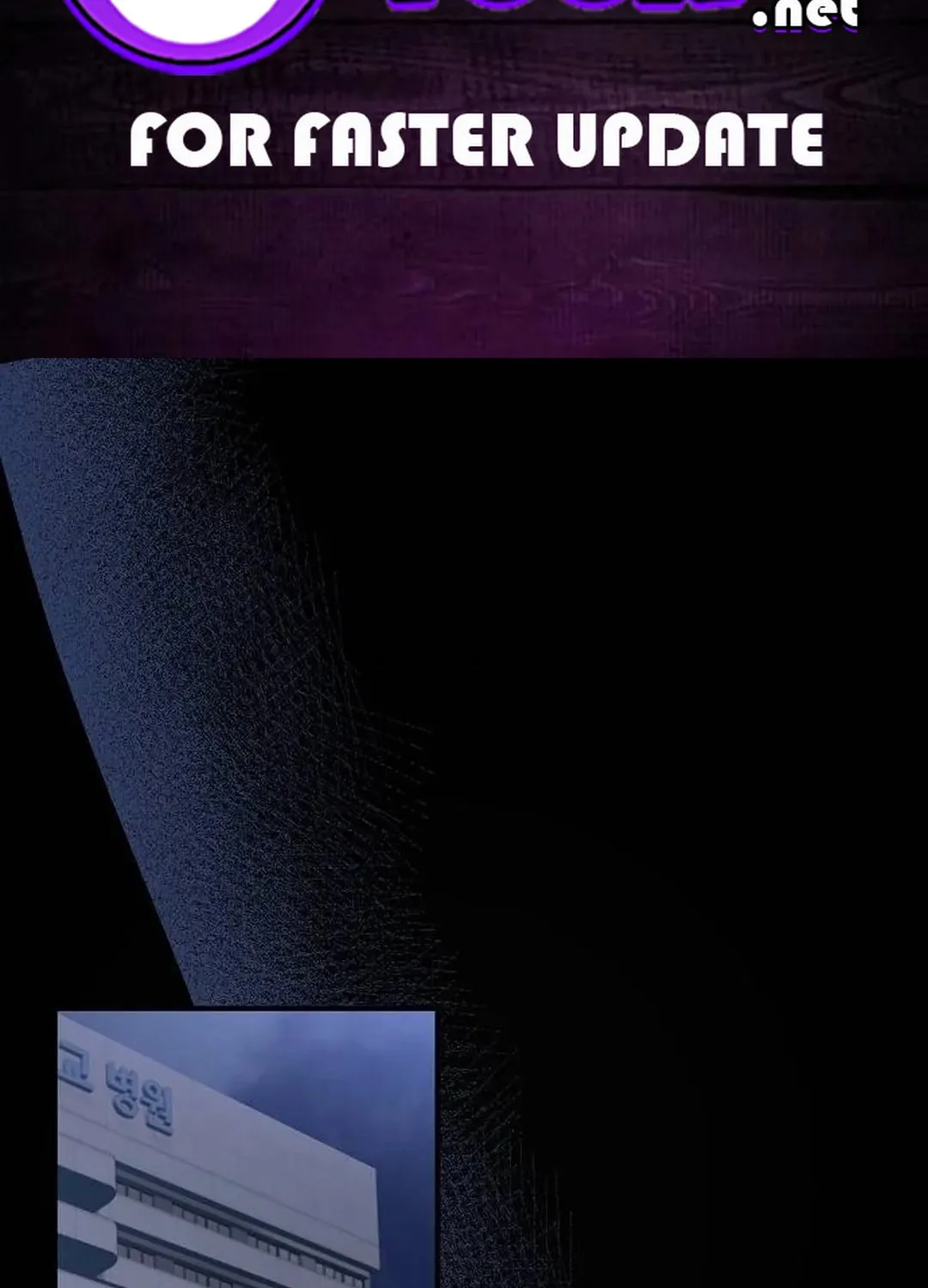 My Younger Sibling Was a Genius Chapter 45 page 2 - 