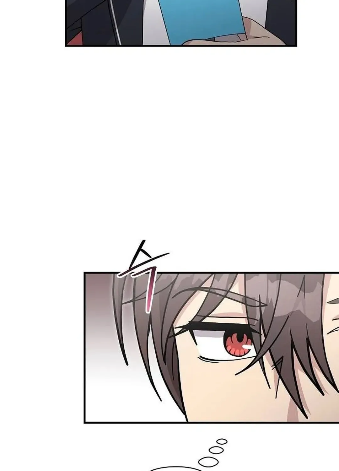 My Younger Sibling Was a Genius Chapter 45 page 21 - 