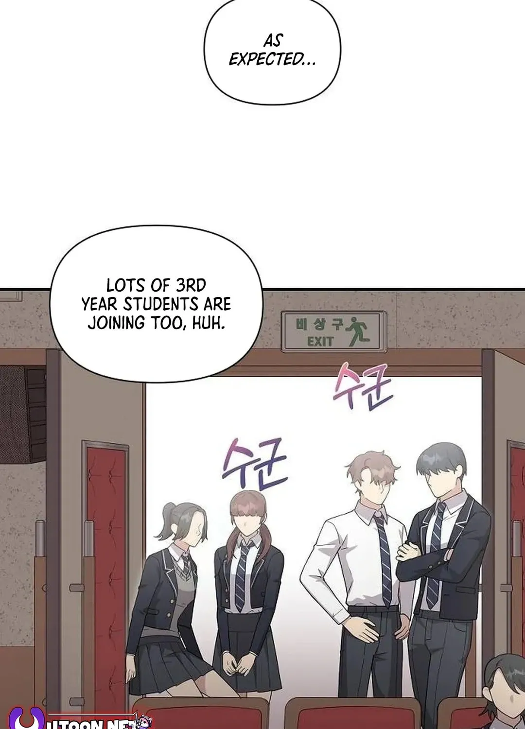 My Younger Sibling Was a Genius Chapter 45 page 22 - 