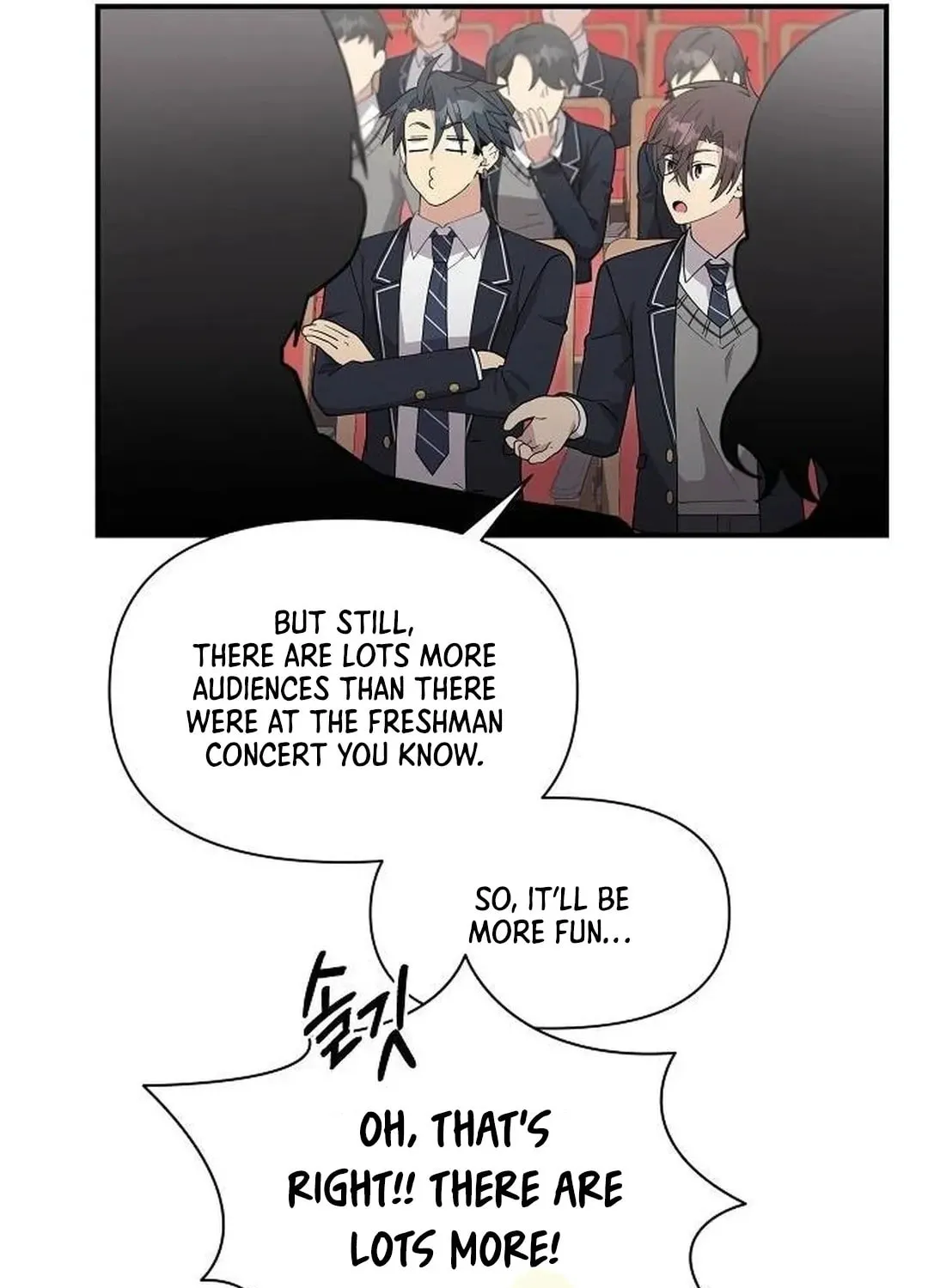 My Younger Sibling Was a Genius Chapter 45 page 25 - 