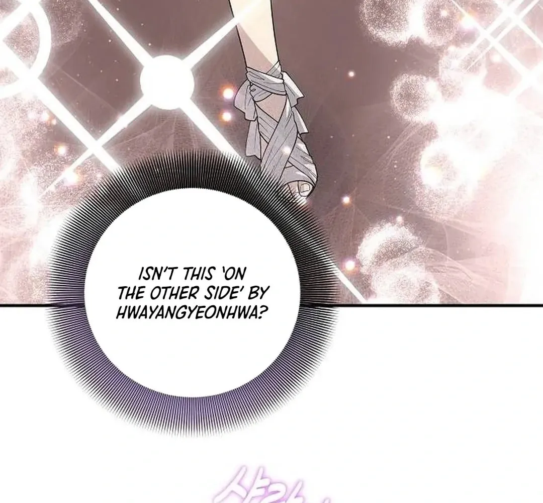 My Younger Sibling Was a Genius Chapter 45 page 38 - 