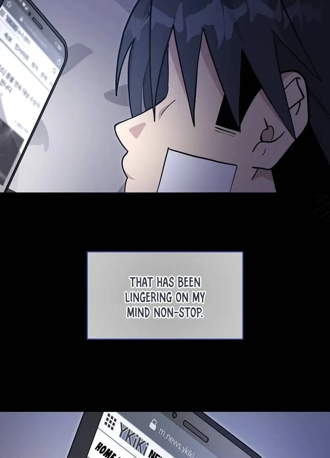My Younger Sibling Was a Genius Chapter 45 page 5 - 
