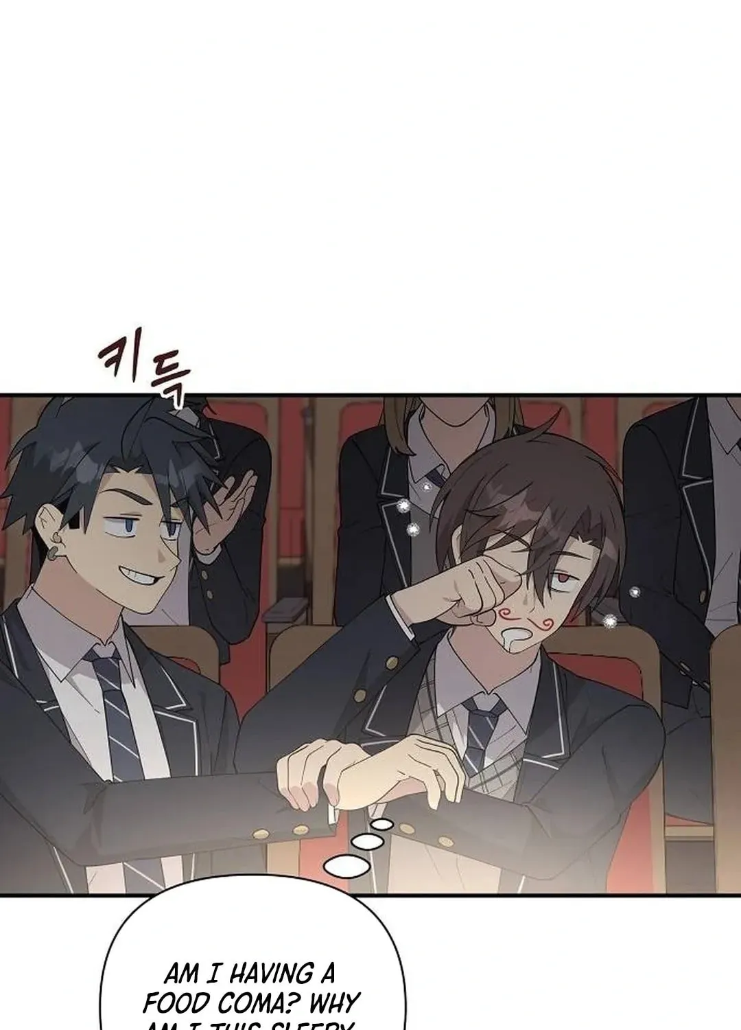 My Younger Sibling Was a Genius Chapter 45 page 46 - 