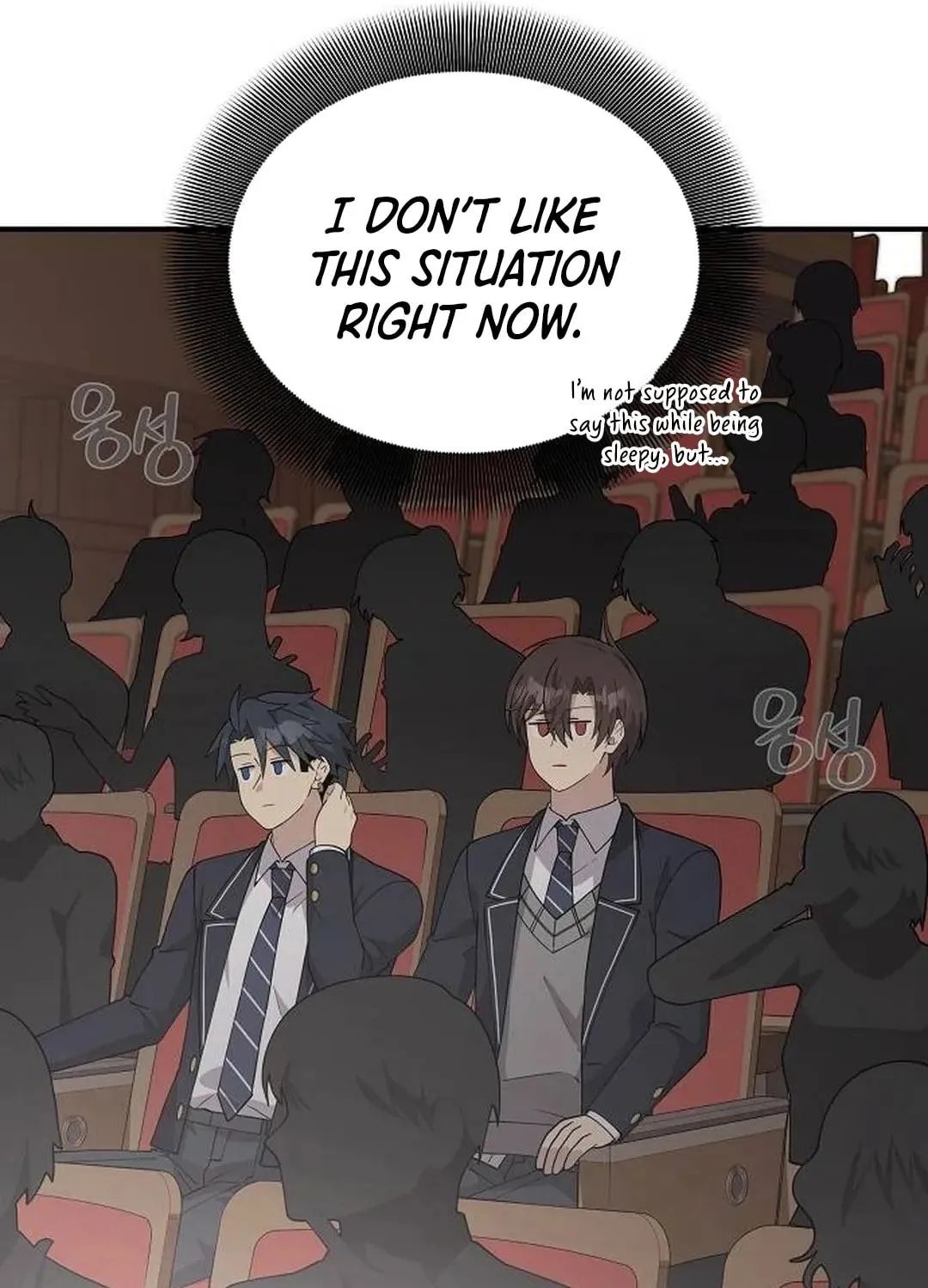 My Younger Sibling Was a Genius Chapter 45 page 51 - 