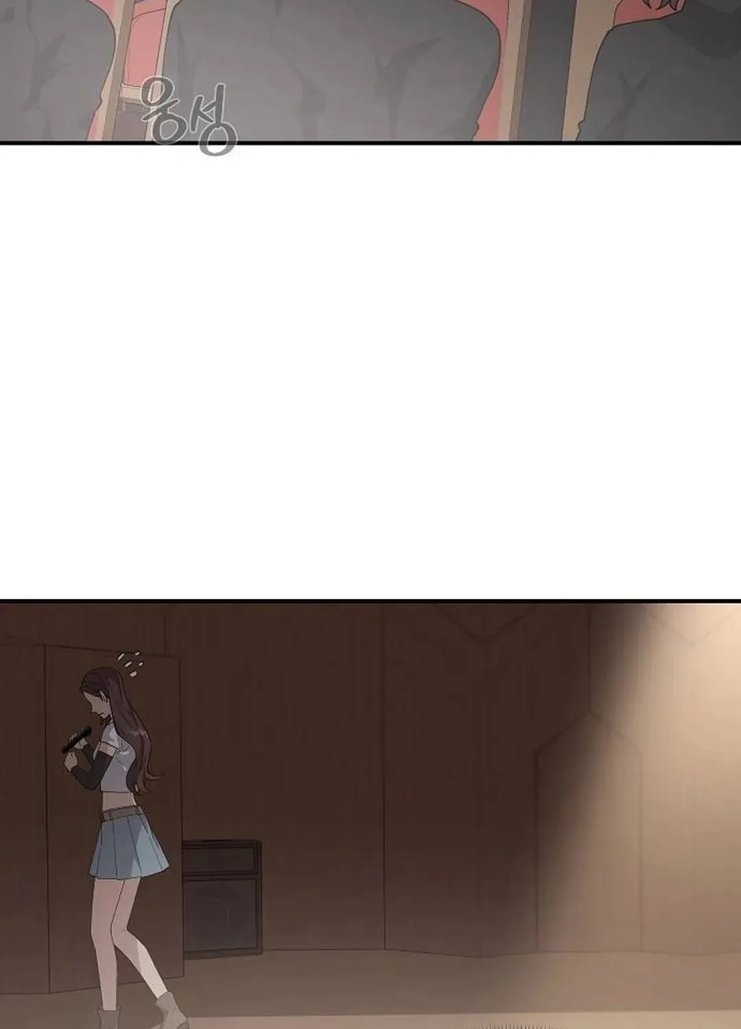 My Younger Sibling Was a Genius Chapter 45 page 52 - 