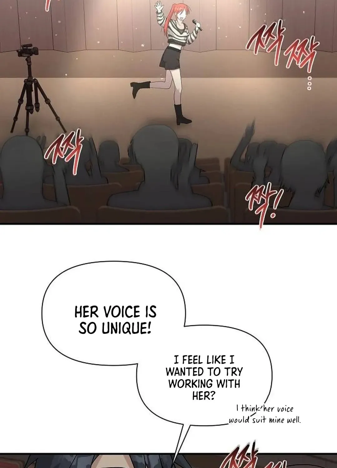 My Younger Sibling Was a Genius Chapter 45 page 62 - 