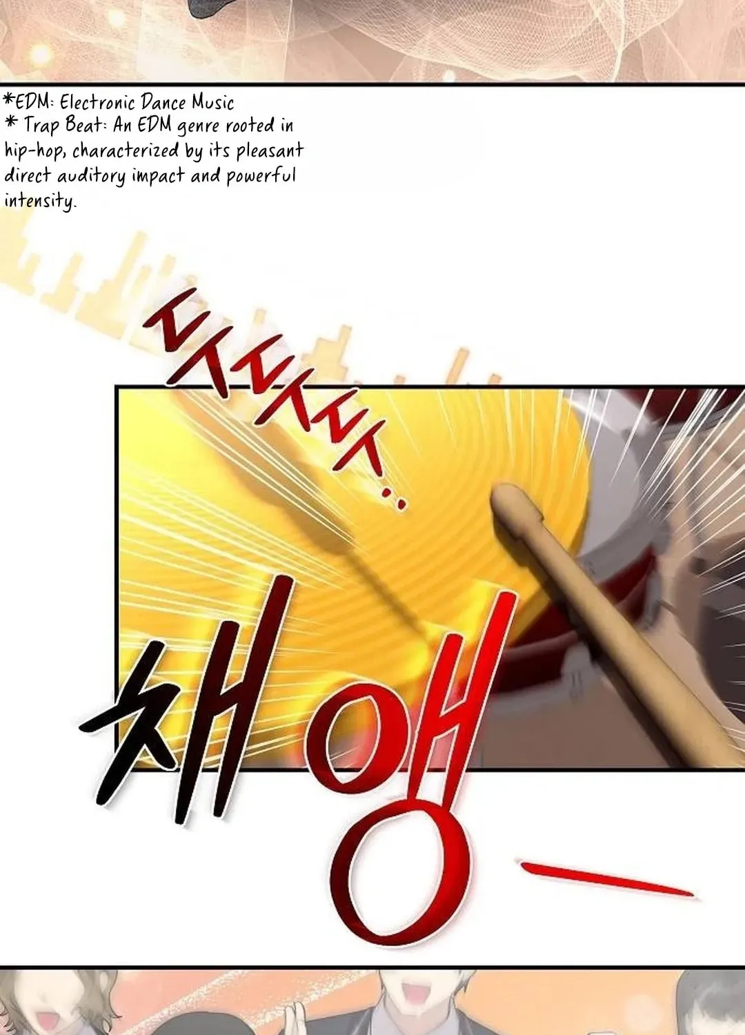 My Younger Sibling Was a Genius Chapter 45 page 79 - 