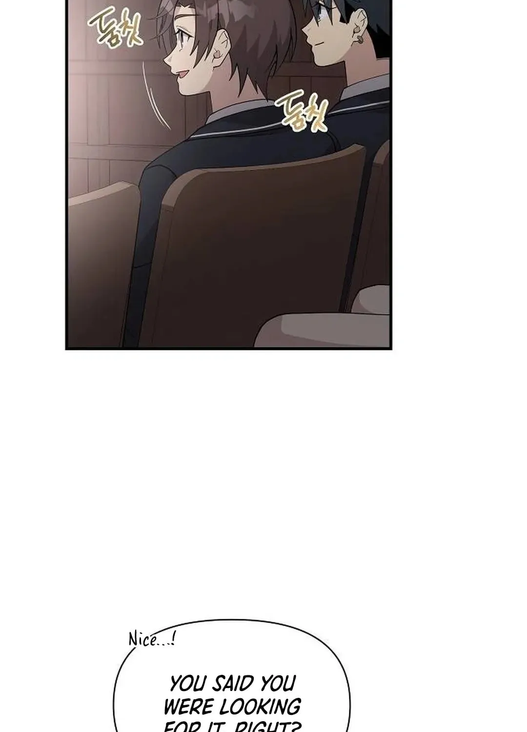 My Younger Sibling Was a Genius Chapter 45 page 82 - 