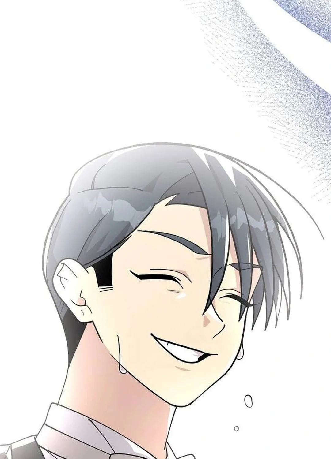 My Younger Sibling Was a Genius Chapter 46 page 103 - 