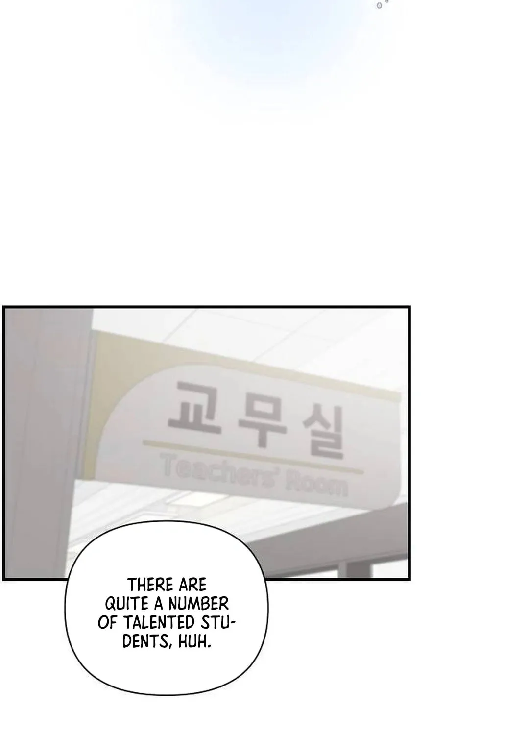 My Younger Sibling Was a Genius Chapter 46 page 107 - 