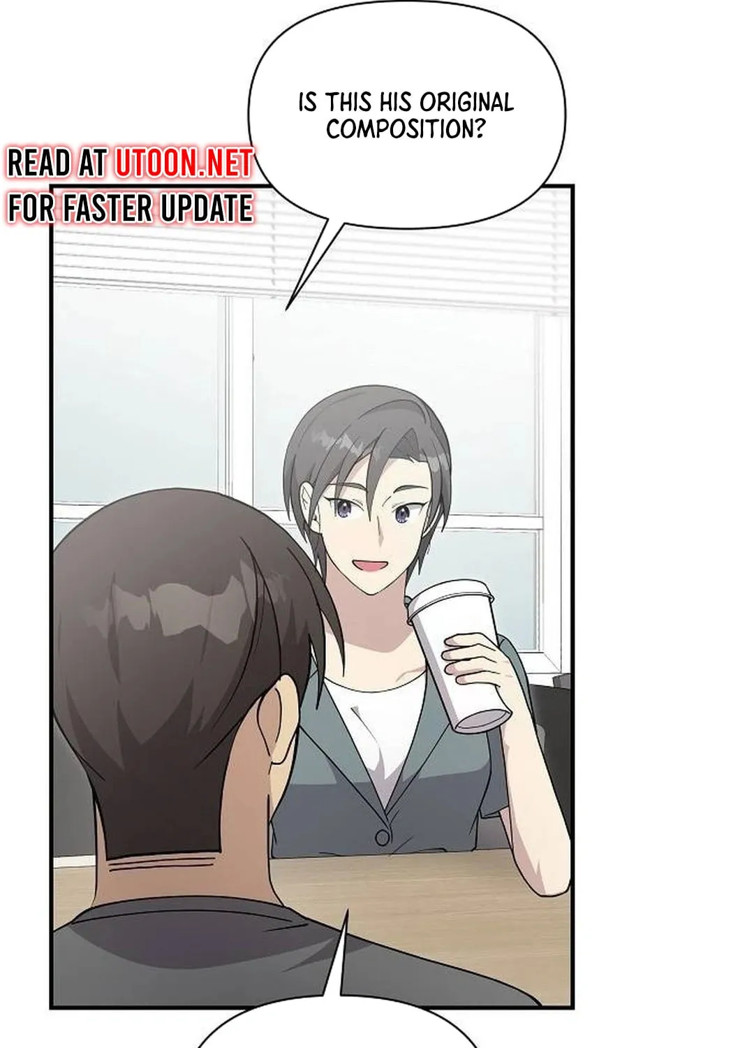 My Younger Sibling Was a Genius Chapter 46 page 112 - 