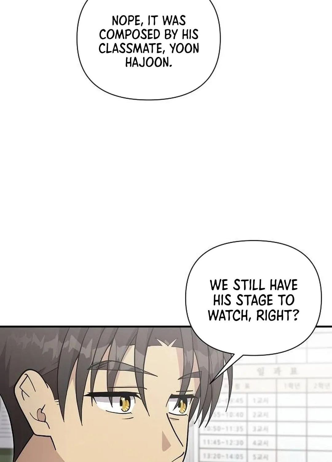 My Younger Sibling Was a Genius Chapter 46 page 113 - 