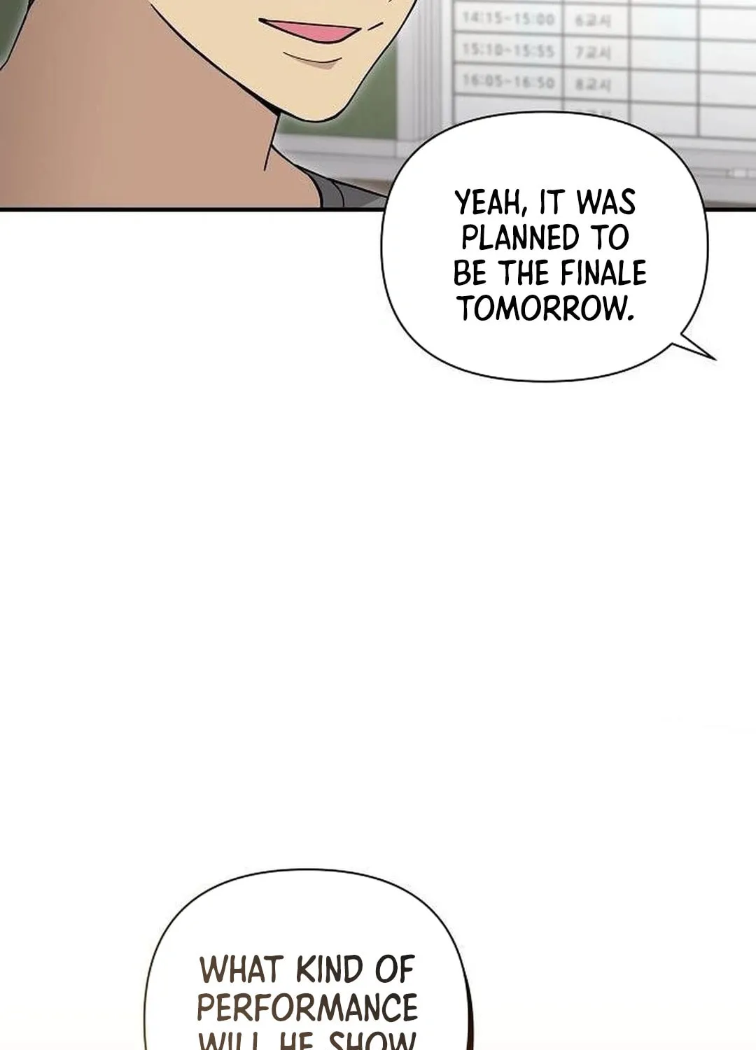 My Younger Sibling Was a Genius Chapter 46 page 114 - 