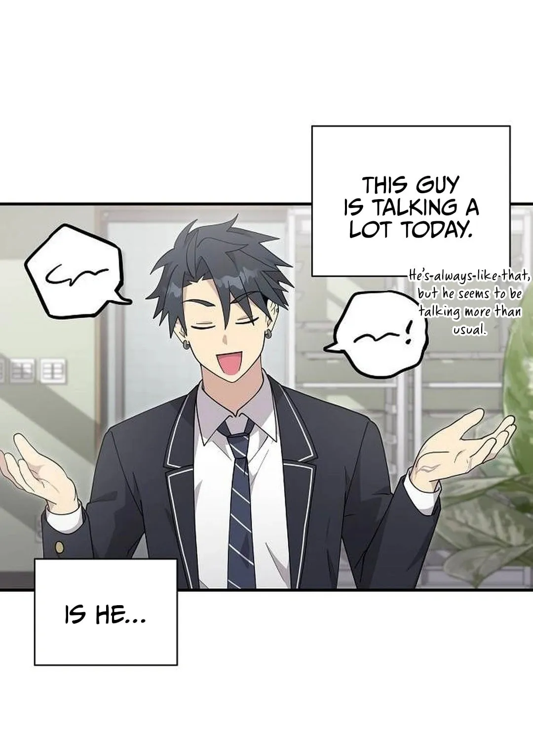 My Younger Sibling Was a Genius Chapter 46 page 17 - 
