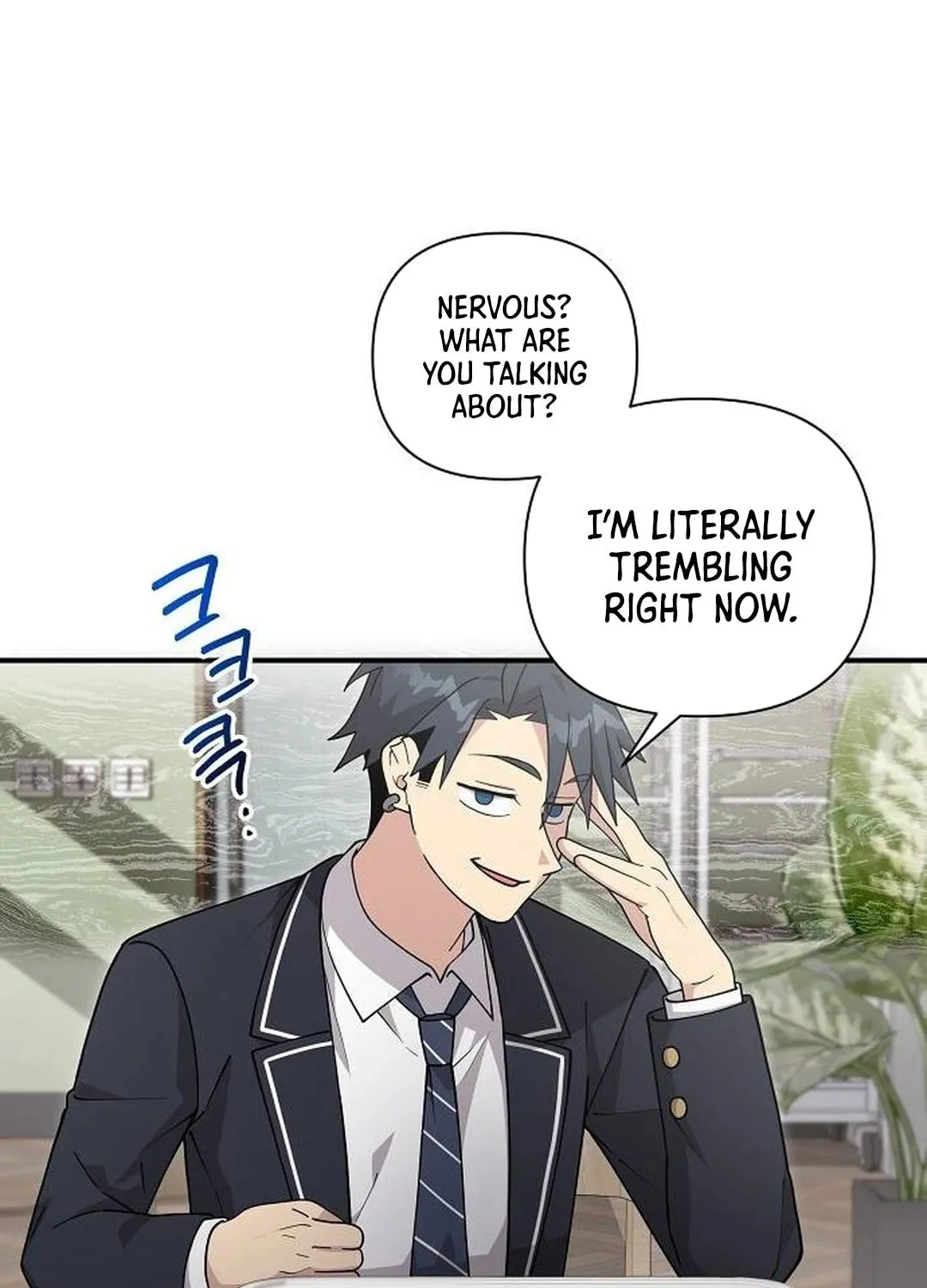 My Younger Sibling Was a Genius Chapter 46 page 20 - 