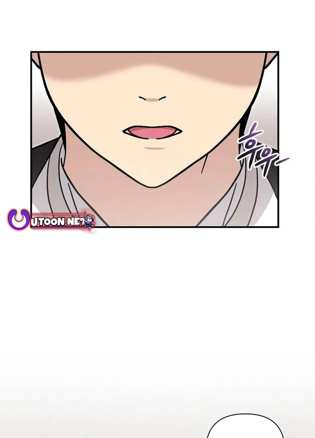 My Younger Sibling Was a Genius Chapter 46 page 30 - 