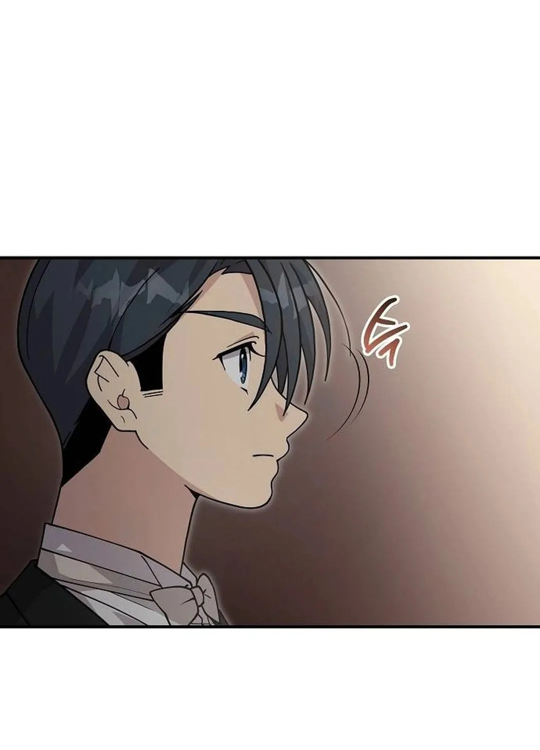 My Younger Sibling Was a Genius Chapter 46 page 41 - 
