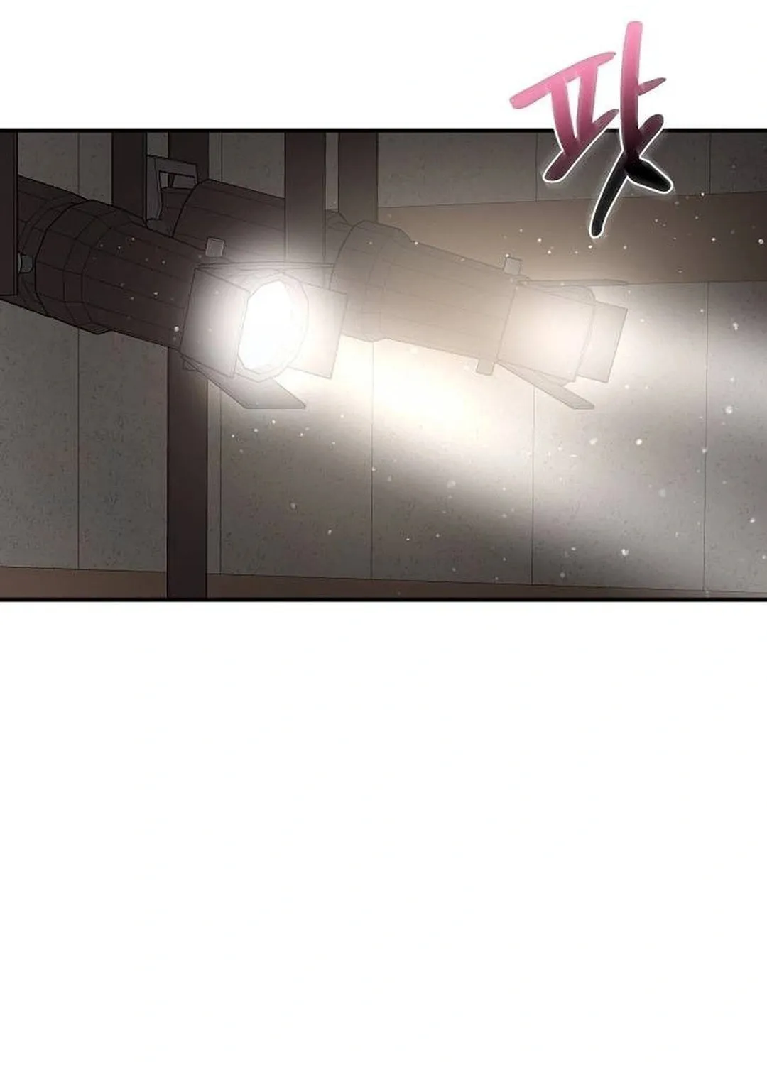 My Younger Sibling Was a Genius Chapter 46 page 44 - 