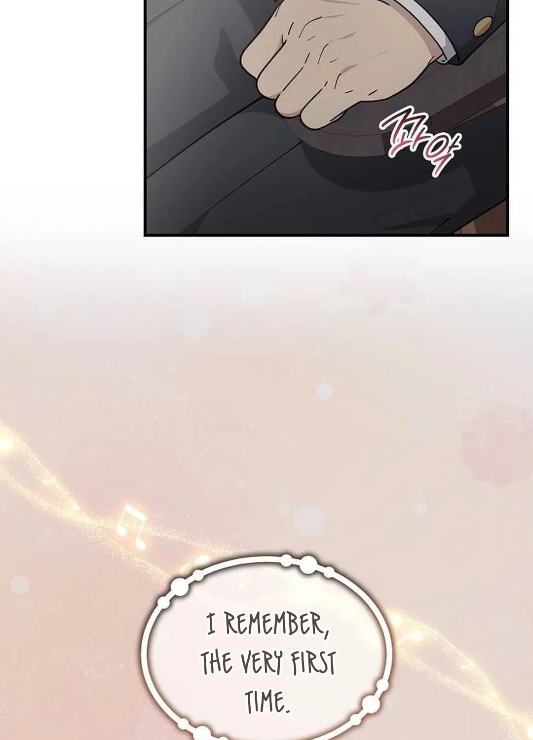 My Younger Sibling Was a Genius Chapter 46 page 46 - 
