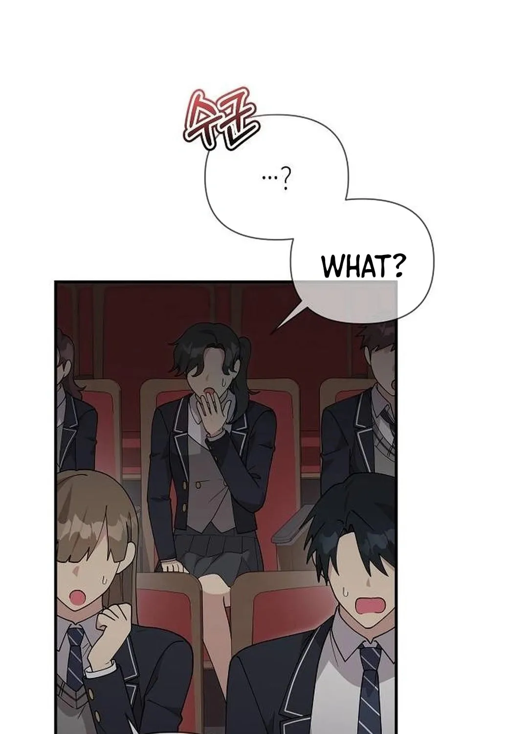 My Younger Sibling Was a Genius Chapter 46 page 64 - 