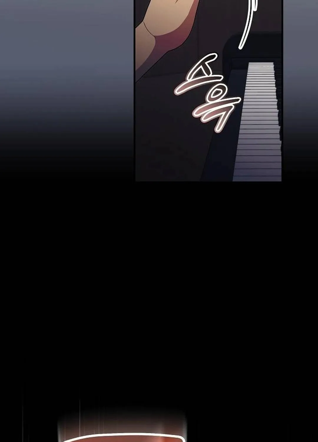 My Younger Sibling Was a Genius Chapter 46 page 66 - 