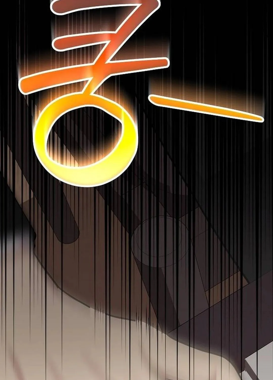My Younger Sibling Was a Genius Chapter 46 page 67 - 