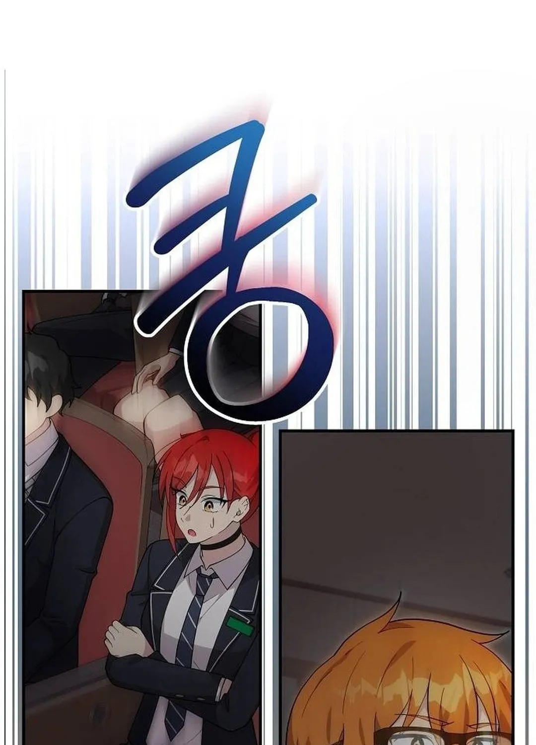 My Younger Sibling Was a Genius Chapter 46 page 69 - 