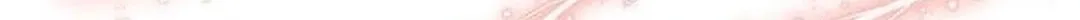 My Younger Sibling Was a Genius Chapter 47 page 35 - 