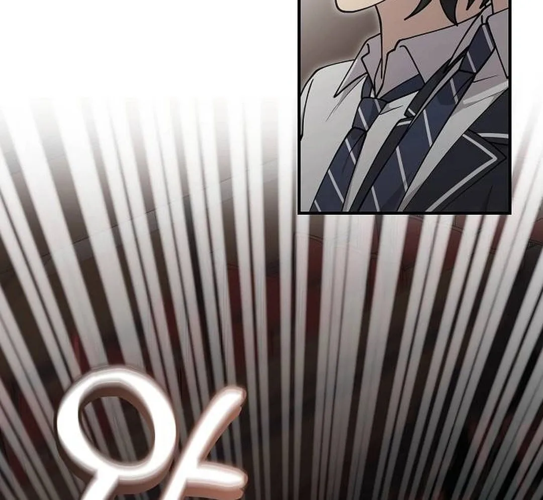 My Younger Sibling Was a Genius Chapter 47 page 77 - 