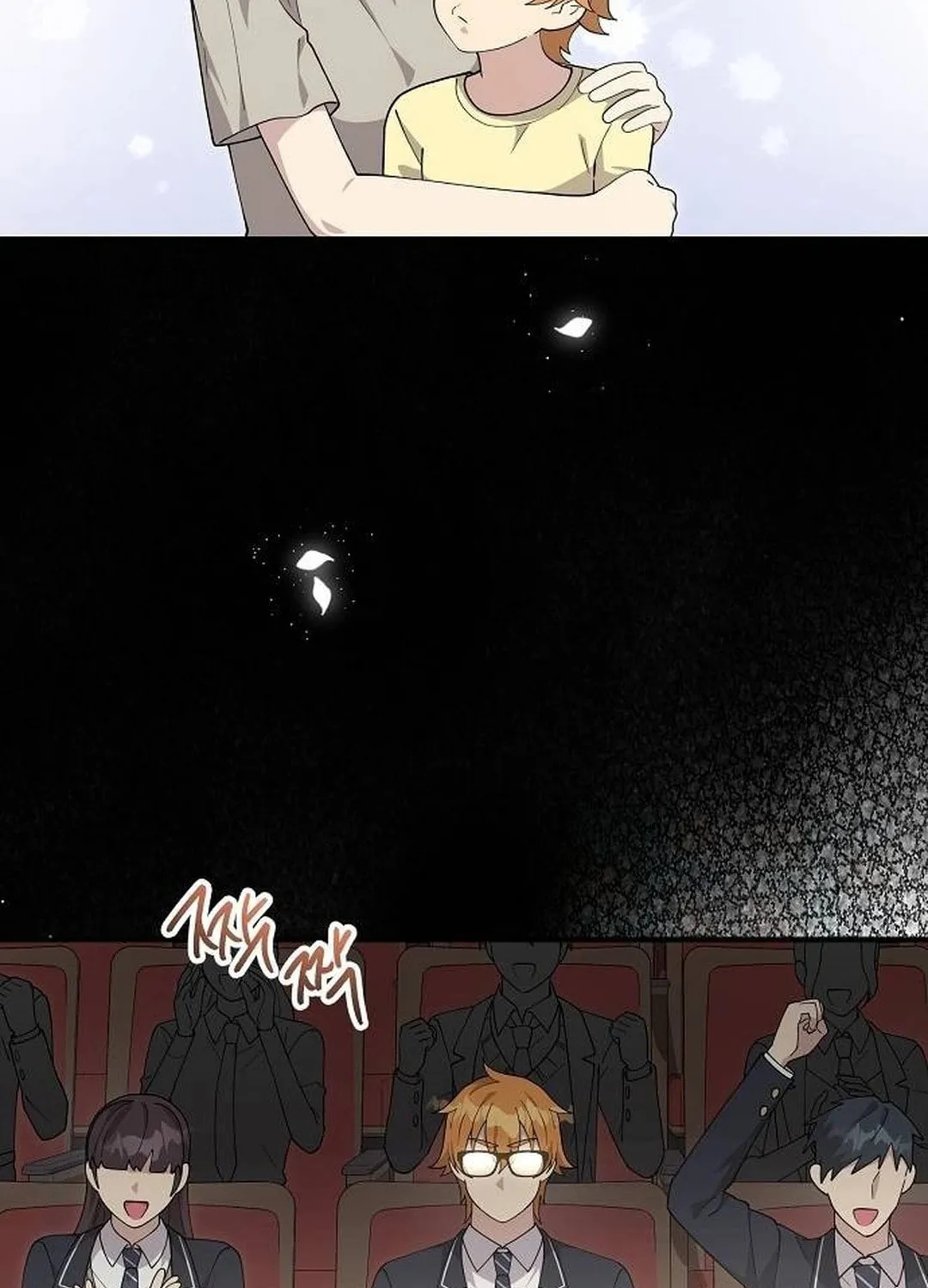 My Younger Sibling Was a Genius Chapter 47 page 81 - 