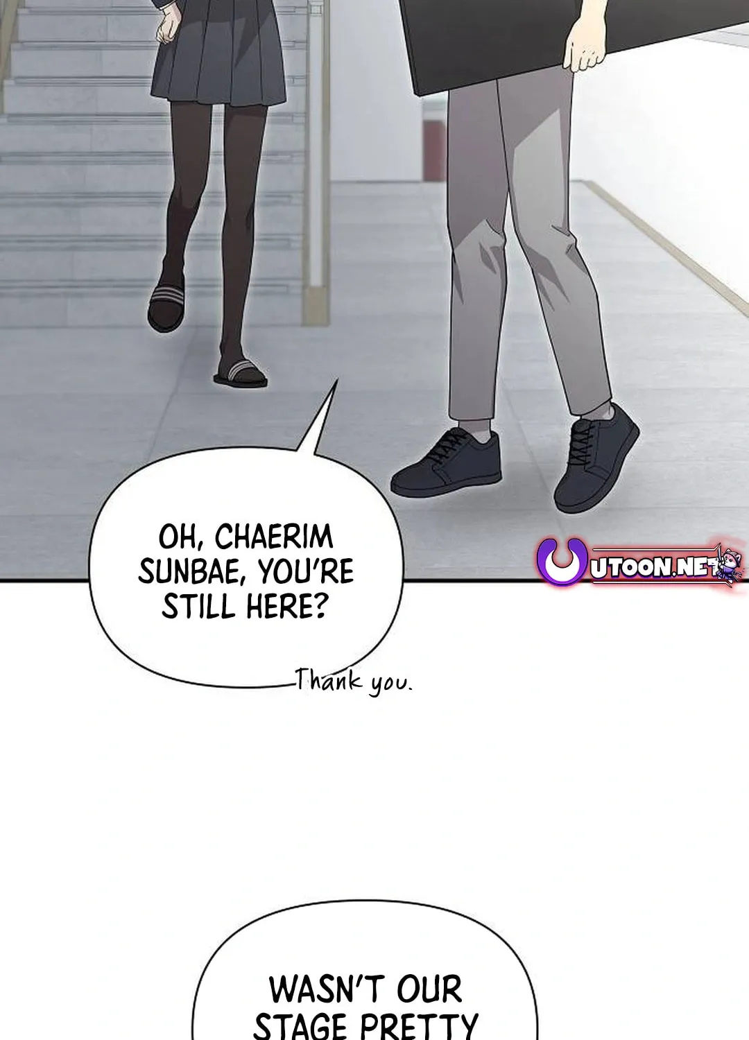 My Younger Sibling Was a Genius Chapter 47 page 91 - 