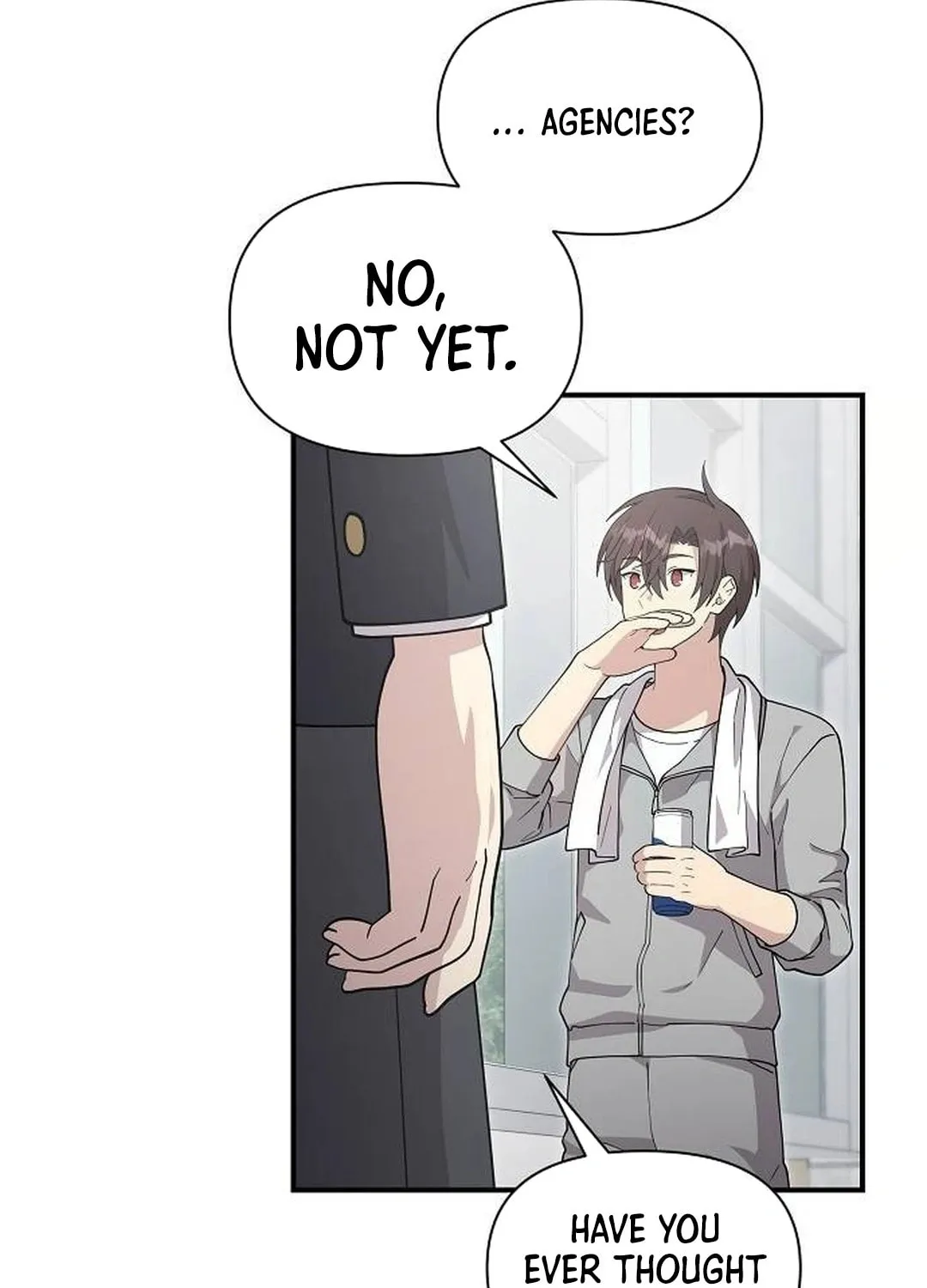 My Younger Sibling Was a Genius Chapter 47 page 96 - 