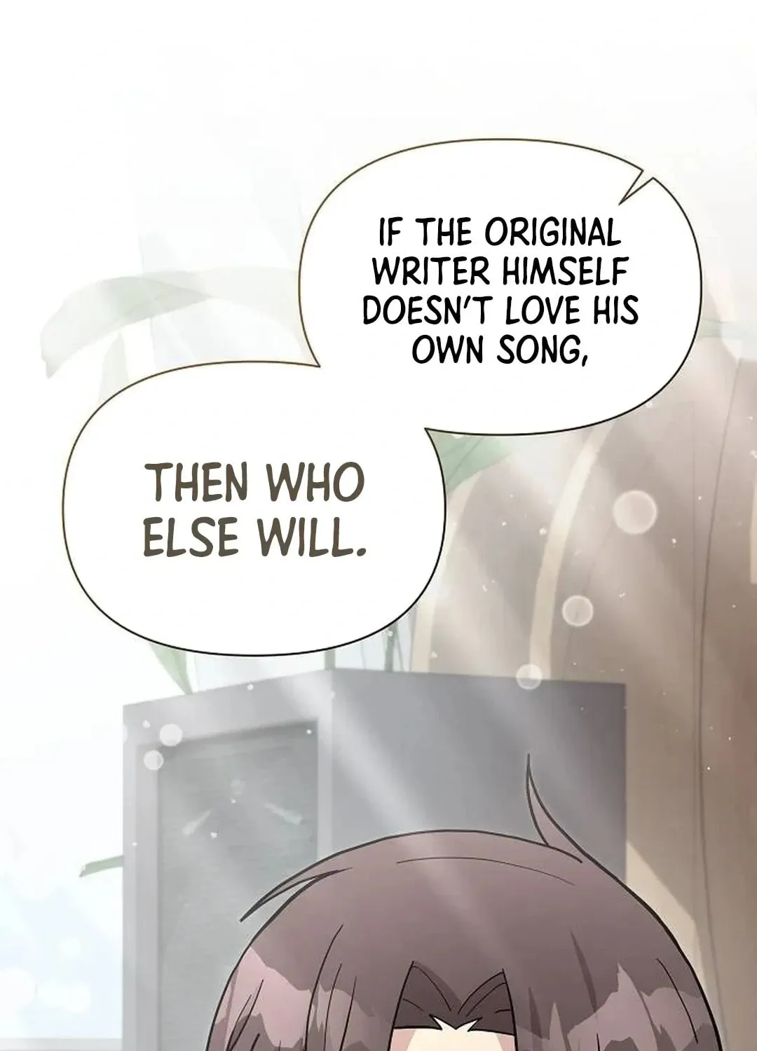 My Younger Sibling Was a Genius Chapter 48 page 107 - 