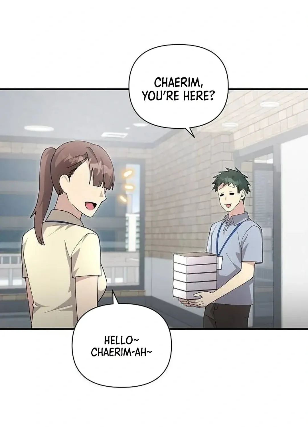 My Younger Sibling Was a Genius Chapter 48 page 5 - 