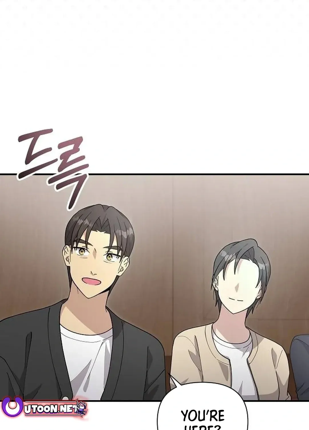 My Younger Sibling Was a Genius Chapter 48 page 78 - 