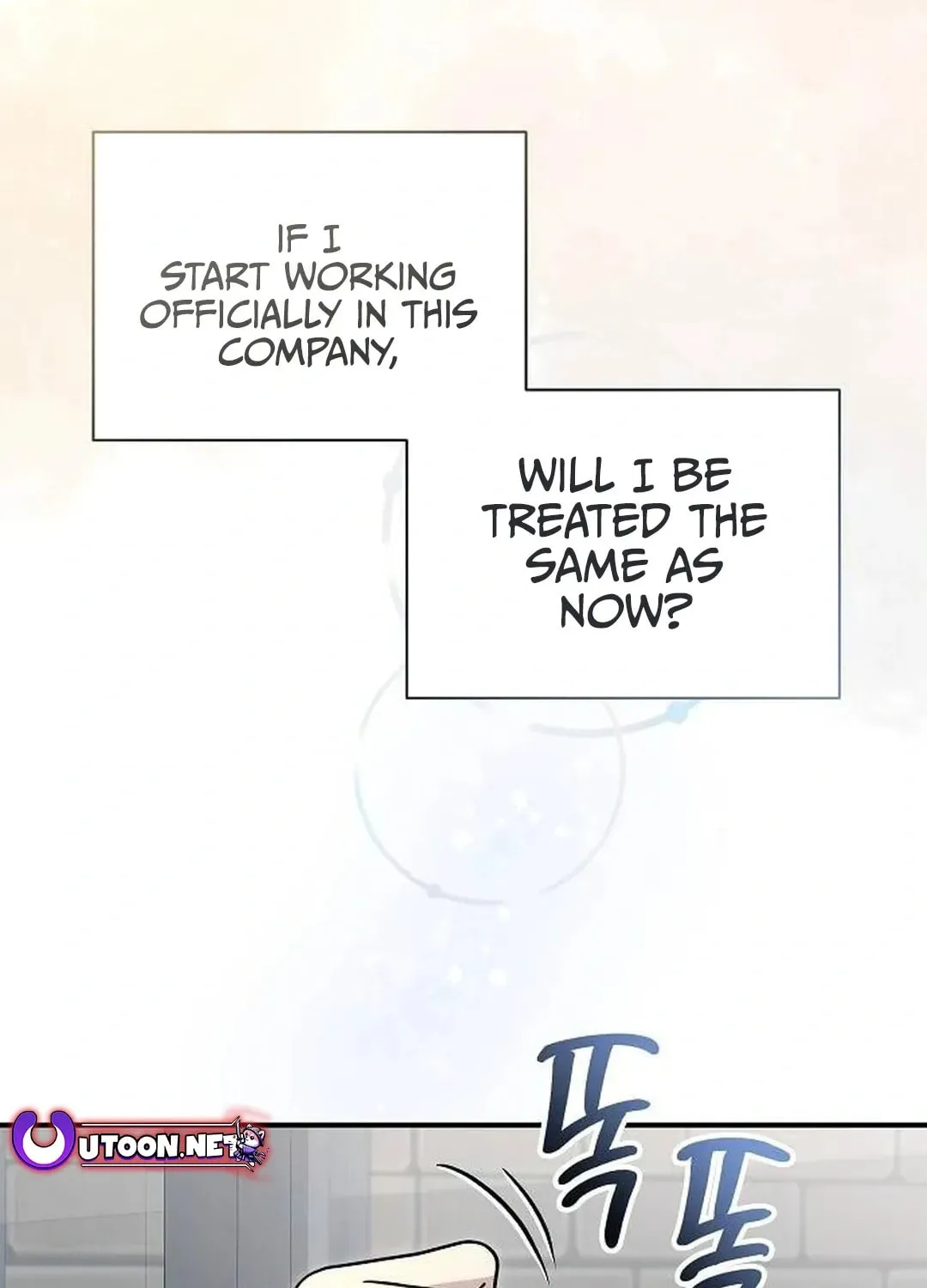 My Younger Sibling Was a Genius Chapter 48 page 10 - 
